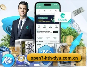 华体会体育网页版 APP