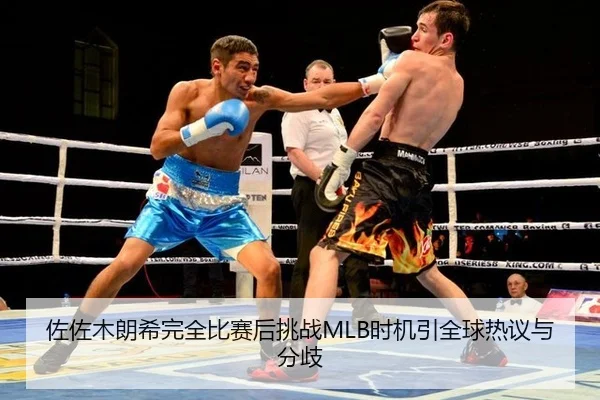zuo-zuo-mu-lang-xi-wan-quan-bi-sai-hou-tiao-zhan-shi-ji-yin-quan-qiu-re-yi-yu-fen-qi-3-776.jpg